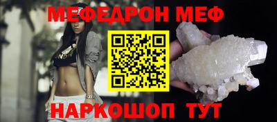 MDMA Premium VHQ Краснодар