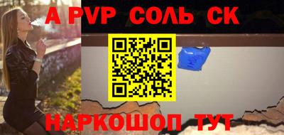 MDMA Premium VHQ Краснодар