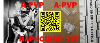 MDMA Premium VHQ Краснодар