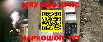 MDMA Premium VHQ Краснодар