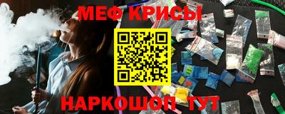 MDMA Premium VHQ Краснодар