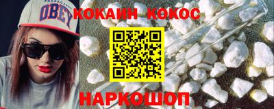 MDMA Premium VHQ Краснодар