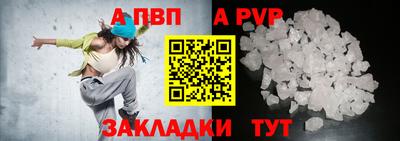 MDMA Premium VHQ Краснодар