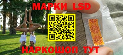 ALPHA-PVP Краснознаменск