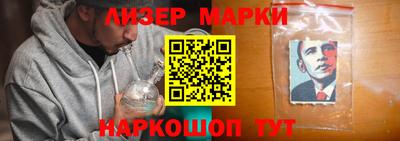 ALPHA-PVP Краснознаменск