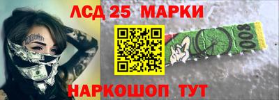 MDMA Premium VHQ Краснодар