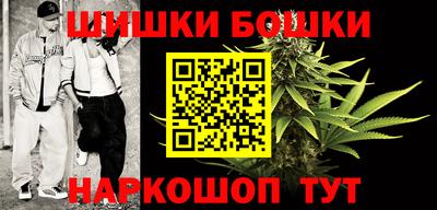 MDMA Premium VHQ Краснодар