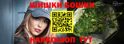 MDMA Premium VHQ Краснодар