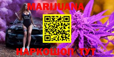 MDMA Premium VHQ Краснодар