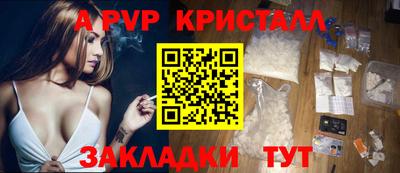 MDMA Premium VHQ Краснодар