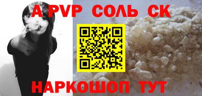 MDMA Premium VHQ Краснодар