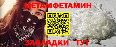 MDMA Premium VHQ Краснодар