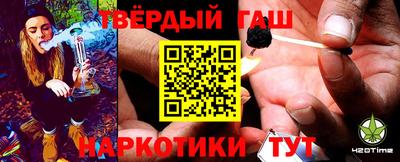 MDMA Premium VHQ Краснодар