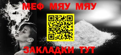 MDMA Premium VHQ Краснодар