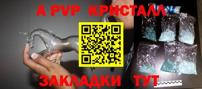 MDMA Premium VHQ Краснодар
