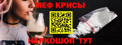MDMA Premium VHQ Краснодар